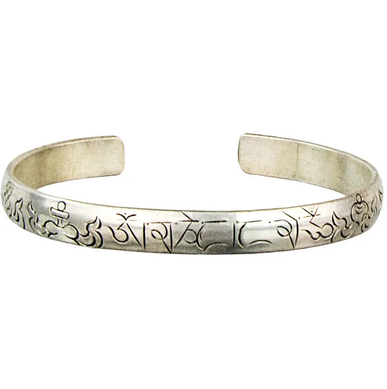 Om Mani Padme Hum Bracelet, Silver Finish FB3239